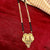 Traditional Gold Plated Designer Mangalsutra with Tassels