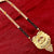 Traditional Gold Plated Long Mangalsutra
